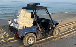 Polícia Marítima apreende 2,1 toneladas de cocaína no litoral alentejano