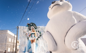 Culturas e Tradições do Mundo em mais uma grande edição do popular Carnaval de Altura