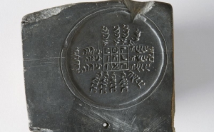 Visita guiada à exposição «Judeus em Tavira: fragmentos de uma história»