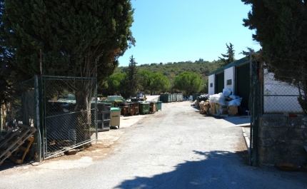 ECOCENTRO DE SÃO BRÁS DE ALPORTEL:  SAIBA ONDE ENTREGAR CORRETAMENTE OS SEUS RESÍDUOS