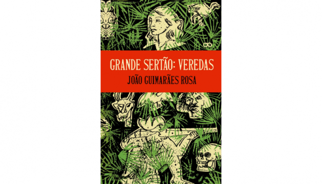 ALMANCIL CELEBRA 70 ANOS DE «GRANDE SERTÃO: VEREDAS», DE JOÃO GUIMARÃES ROSA