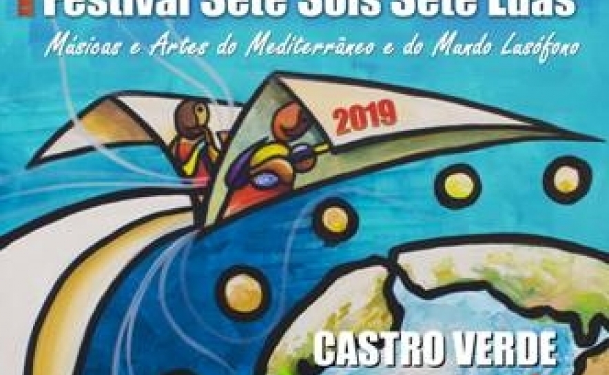 FESTIVAL SETE SÓIS SETE LUAS | CASTRO VERDE EM SETEMBRO