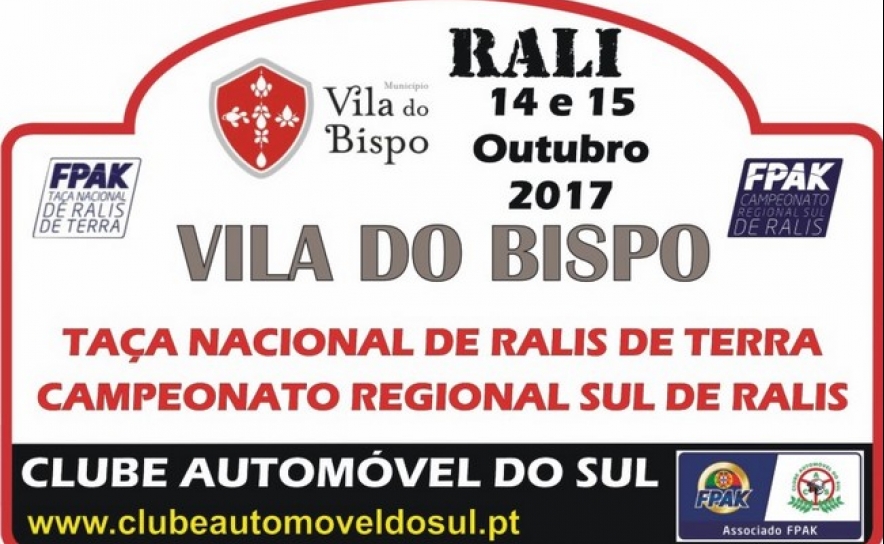 Rali de Vila do Bispo disputa-se a 14 e 15 de outubro
