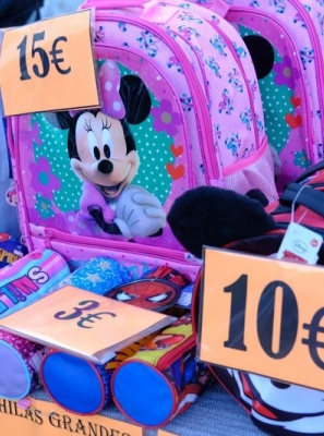 SALDOS E DIVERSÃO ANIMAM STOCK OUT 2026  EM SÃO BRÁS DE ALPORTEL