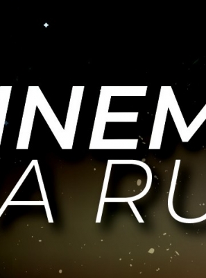 Vila Real de Santo António transforma noites de quarta-feira em sessões de cinema ao ar livre