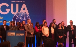 Infraquinta | Premiada pela Entidade Reguladora dos Serviços de Águas e Resíduos 