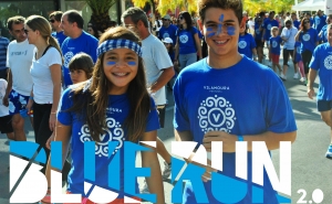 «Loulé Cidade Europeia do Desporto»