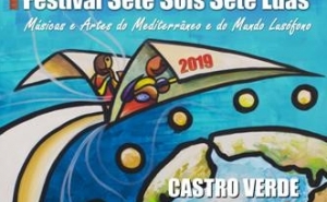 FESTIVAL SETE SÓIS SETE LUAS | CASTRO VERDE EM SETEMBRO