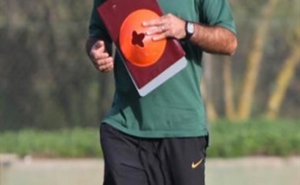 Formação | Treino da Liderança para Treinadores (Loulé)