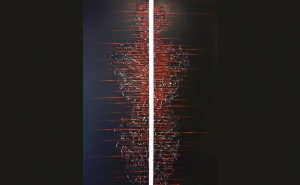 «TINTAS DE ESPERANÇA» É O TÍTULO DA EXPOSIÇÃO DO PRÓXIMO MÊS DE AGOSTO NA GALERIA DE ARTE PINTOR SAMORA BARROS