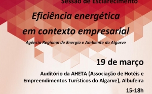 AGE PROMOVE SESSÃO DE ESCLARECIMENTO SOBRE EFICIÊNCIA ENERGÉTICA 