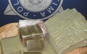 Polícia Marítima apreende fardo de haxixe com cerca de 30kg ao largo da costa do Algarve