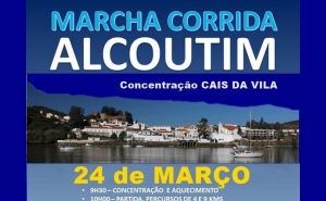 Marcha Corrida de Alcoutim