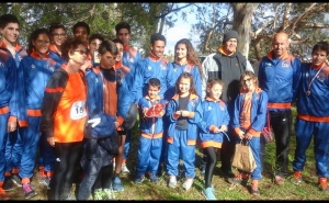 ATLETISMO | CDQ 3º lugar no I Grande Prémio Corta Mato Junta de S. Gonçalo de Lagos 