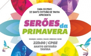 Manuel de Oliveira com Susana Travassos e João Frade nos «Serões da Primavera»