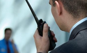 NERA | Pós-Graduação em Gestão e Direção de Segurança