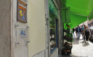 Fisco prepara fiscalização surpresa a estabelecimentos de Alojamento Local