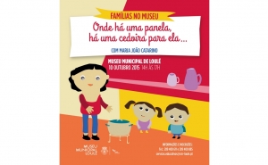 «ONDE HÁ UMA PANELA, HÁ UMA CEDOIRA PARA ELA…» NO MUSEU MUNICIPAL DE LOULÉ