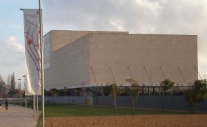 Novo modelo de apoio às artes apresentado a partir de terça-feira aos agentes culturais