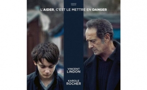 O CINEMA REGRESSA A VILA REAL DE SANTO ANTÓNIO COM A ALLIANCE FRANÇAISE DO ALGARVE! 