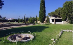 APRESENTAÇÃO DO LIVRO «A VILLA ROMANA DE VILAMOURA. UMA VISITA» DE MIGUEL DE ARAGÃO SOARES