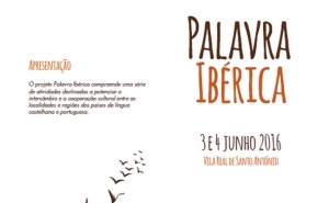 Encontro literário PALAVRA IBÉRICA