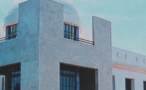 ALGFUTURO E UNIVERSIDADE DO ALGARVE ASSINAM PROTOCOLO