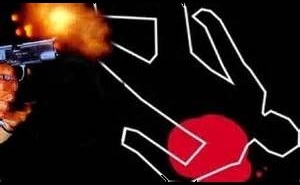 Duas pessoas encontradas mortas com ferimentos de arma de fogo em Lagoa