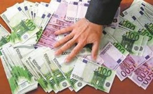 Novas Medidas de Combate ao Branqueamento de Capitais e ao Financiamento do Terrorismo 