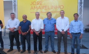 Autárquicas 2017 – PS Aljezur com um grande arranque!