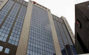 Galp notifica Autoridade da Concorrência da compra Mobiletric