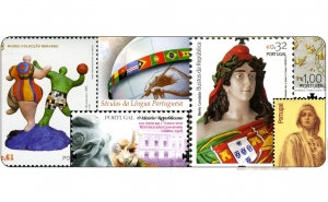 Espírito filatélico marca Dia de São Brás em pleno Centenário do Município de São Brás de Alportel