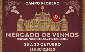 Algarve em destaque no Mercado de Vinhos do Campo Pequeno