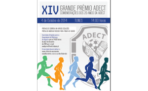 ASSOCIAÇÃO DESPORTIVA E CULTURAL DE TUNES ASSINALA 20º ANIVERSÁRIO COM PROVAS DE MARCHA PASSEIO E CORRIDA