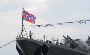 Navio hidrográfico russo detetado na Zona Económica Exclusiva portuguesa