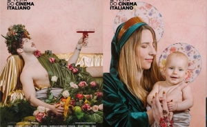 GRANDES FILMES, CINE-JANTARES E CONCERTO ESPECIAL NA 12.ª FESTA DO CINEMA ITALIANO, EM LOULÉ, NO SOLAR DA MÚSICA NOVA