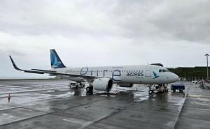 Azores Airlines vai para insolvência e pode custar mais de 300M€ se privatização falhar, admite Governo dos Açores