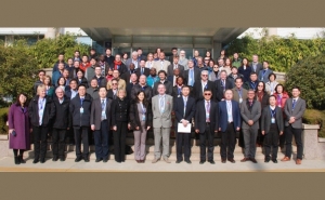 UALG MARCA PRESENÇA NA 21ª REUNIÃO DA POGO