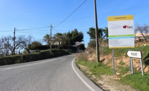 MUNICÍPIO REQUALIFICA ESTRADA MUNICIPAL ENTRE ESTOI E SANTA BÁRBARA DE NEXE