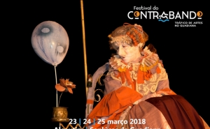 Município de Alcoutim anuncia datas para o Festival do Contrabando, edição de 2018