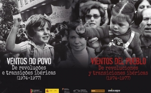 Inauguração de exposição - «Ventos do Povo. De Revoluções e Transições Ibéricas (1974-1977)»