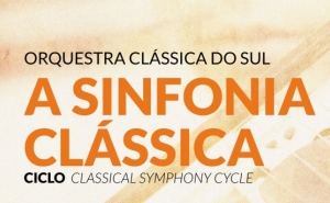 Orquestra Clássica do Sul atua esta quinta-feira na Igreja Matriz de Alcoutim