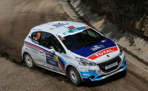 Diogo Gago em quinto após primeiro dia no Sata