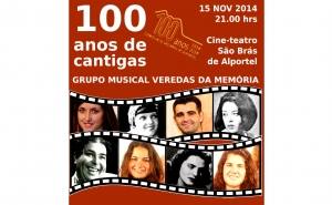 Cineteatro São Brás descortina “100 Anos de Cantigas“