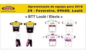 Apresentação equipa «BTT Loulé / Elevis» 2018
