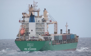 Marinha Portuguesa  acompanha navio porta-contentores da Federação Russa 