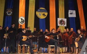 Espírito académico invade Cineteatro São Brás no 19.º Encontro de Tunas Académicas