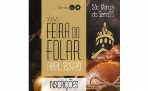 XXVII FEIRA DO FOLAR DE SÃO MARCOS DA SERRA COM INSCRIÇÕES ABERTAS ATÉ AO DIA 23 MARÇO