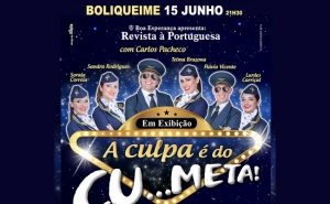 Evento no Centro Social e Comunitário de Vale Silves