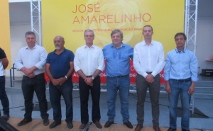 Autárquicas 2017 – PS Aljezur com um grande arranque!